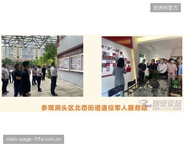 卡萨斯设计的压迫体系以前场四人组为第一道防线,旨在限制对手后腰的出球线路。 卡萨斯设计的压迫体系以前场四人组为第一道防线,旨在限制对手后腰的出球线路。