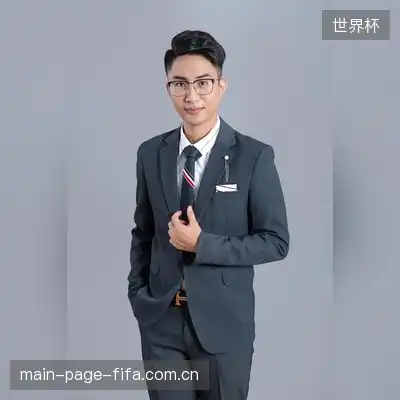 成成