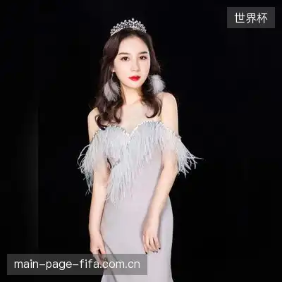 蒋玉